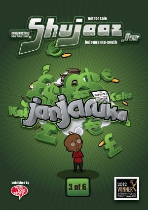 Janjaruka comic cover
